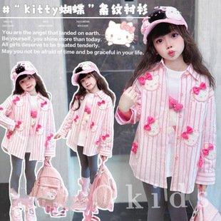 �¿�2025�r������r�������ɼ��׃�ͯ�L�䴺�bŮͯͯ�b�P��؈���b