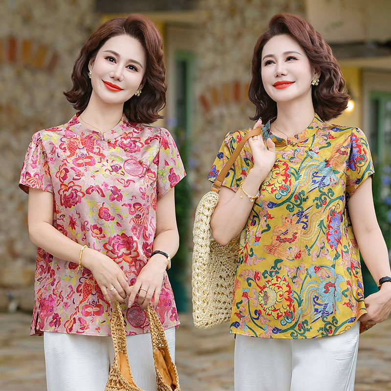2026 Summer New Style National Style Jacquard Cheongsam Top for Middle-Aged Women, Chinese-Style Mom-Style Short-Sleeved Fashionable T-Shirt
