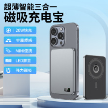 �羳����Magsafe�����o����늌�10000�������C�ֱ�����һ�Ƅ��Դ