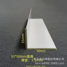 L��������߅�l ֱ��ꖽǾ��l pvc����l �YƷ���b���߅���l