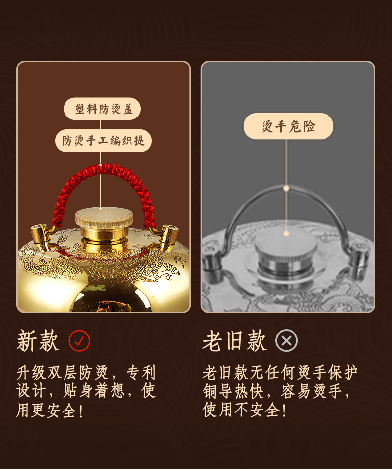 详情_09.jpg