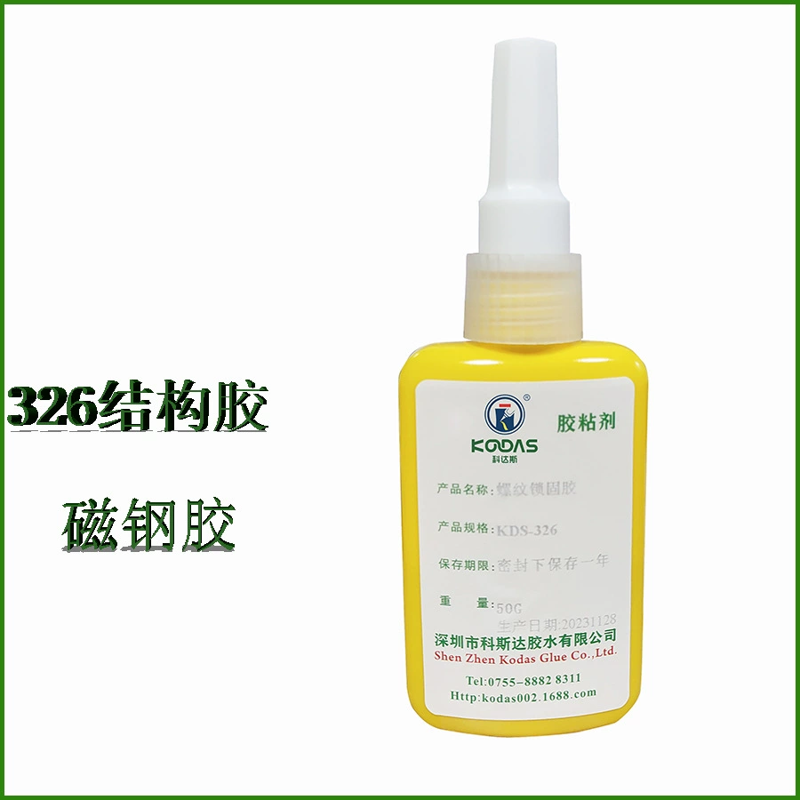 326 резьбовой герметик расслабляющий клей анаэробная структура клейкая магнитная сталь клей быстро высыхает