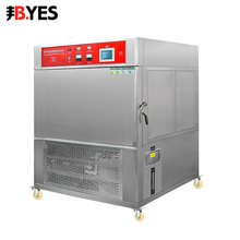 UV���⾀�ϻ�ԇ����������z��īģ�Mꖹ�����ϻ��C�͚�����