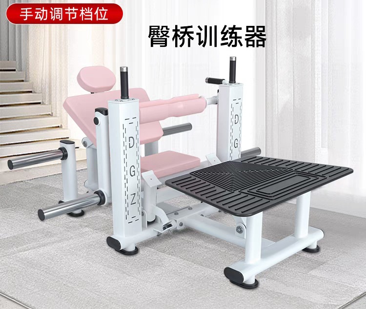 Hack máquina de sentadillas gimnasio comercial puente de cadera práctica cadera muslo moldeador de mujer pedal inverso equipo de fitness Smith