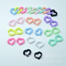 8781爱心链扣diy手工饰品配件心形亚克力链条包包饰品挂件钥匙链