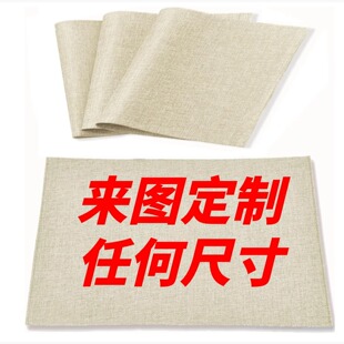 �羳�������͉| �Ƶ��b���|���|�ҾӲ͏d�����|�L���η����|