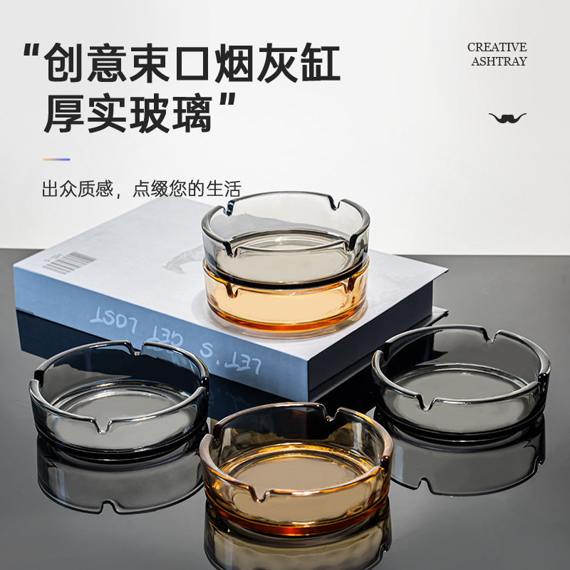 High Glass Ashtray Creative Home Living Room Commercial Hotel Wholesale Office Ashtray Hotel High Living Room High Glass Ashtray Creative Home Living Room Commercial Hotel Wholesale Office Ashtray Hotel High Living Room