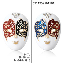 2025年新款时尚创意中国风国粹京谱面具胸针滴油水钻服饰百搭直销