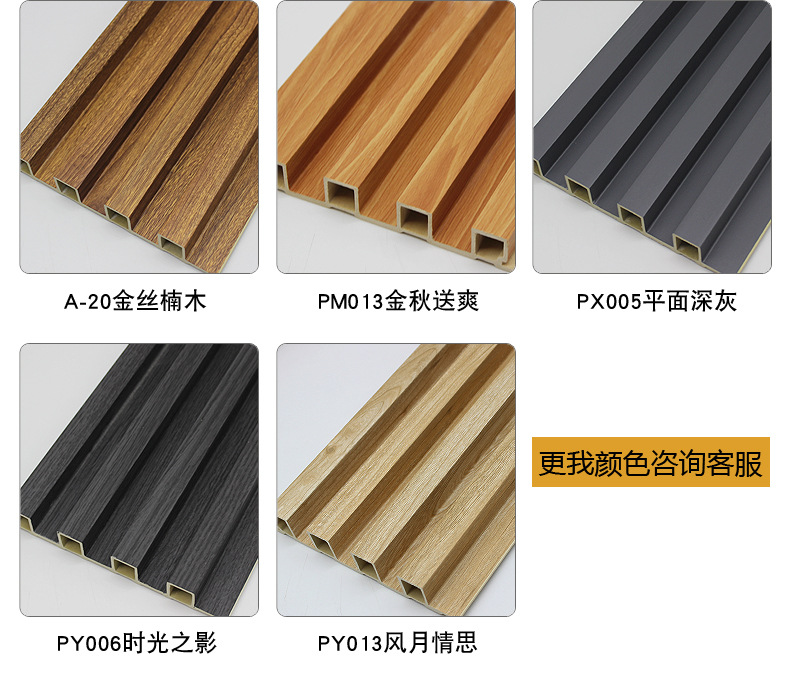 160反扣格栅详情_12