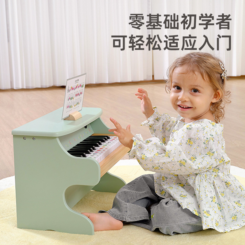 Juguetes de madera de piano para niños Regalos para bebés y niñas