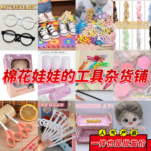 ���l�޻����޵Ĵ�繤�����t�·���ѝЬ���¼ܼ����Y�Ѓ�ͯ���Y��