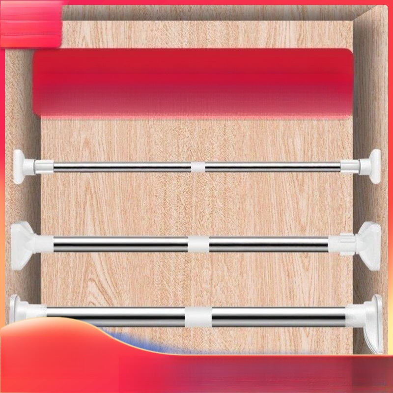 Punch-free Telescopic Rod Installation-free Clothes Drying Rod Clothes Hanger Bedroom Curtain Hanging Rod Shower Curtain Rod Door Curtain Wardrobe Support Rod