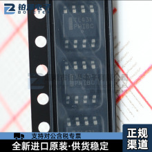 ȫ��ԭ�bTL431CDR2G ���bSOIC-8�zӡTL431늉���׼оƬ ��Ʒ�F؛