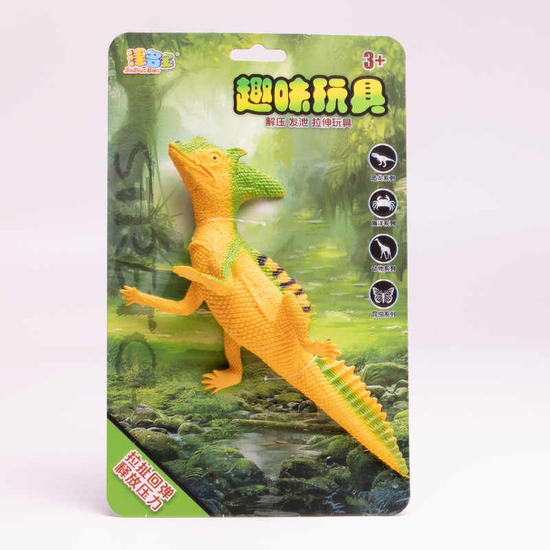 Thằn lằn sừng vàng (thẻ giấy)
