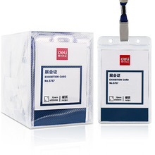 ����50���r����5757�C���������K�Qʽ��ˮ͸�������C���Ʊ��o��