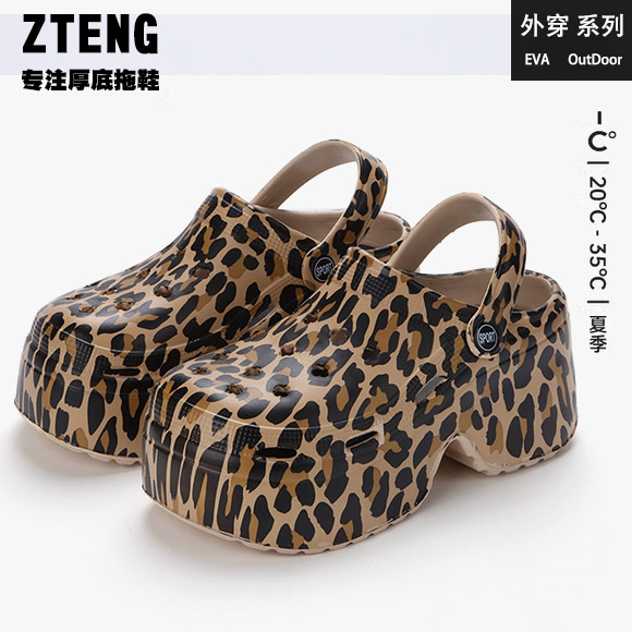 Hole Shoes Women's Summer Outer Wear Leopard Print Height Increased Thick Sole 2024 New Beach Garden Shoes Sandals Cross-border Sandals in Europe and America