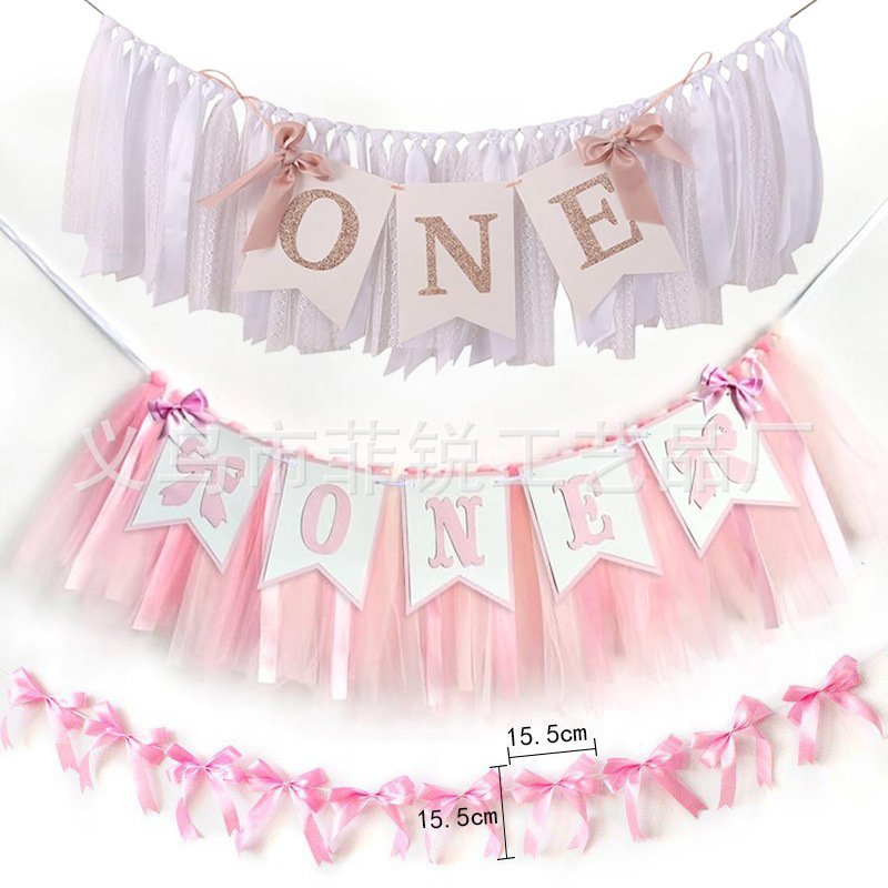 Guirnalda de Feliz Cumpleaños, Lazo Decorativo, Adorno para Pastel de Primer Cumpleaños, Bandera para Silla de Comedor, Corona, Gorro de Cumpleaños