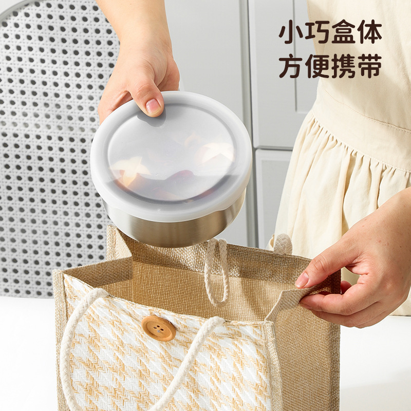 304不锈钢冻汤分装盒食品级鸡汤高汤冷冻储存盒冰箱食物保鲜盒|undefined