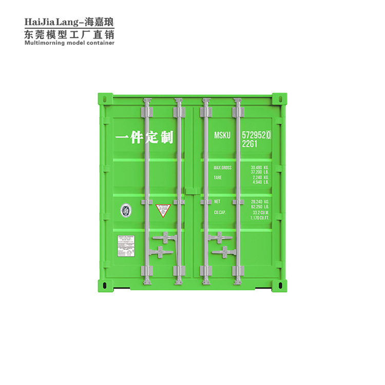 Modelo Changrong, adornos, contenedor de papelería de escritorio de oficina, contenedor con patrón personalizado creativo, caja de almacenamiento