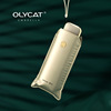 OLYCAT Umbrella solar-powered, small sun protection cream, UF-protection