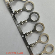 厂家批发圆形接线端子冷压环形接线片O型铜鼻子6.3内径22-24#线