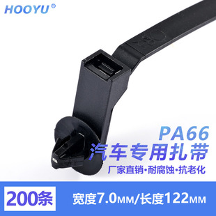 ���Nʽ��܇���������̶������������m��춸���܇���7*122