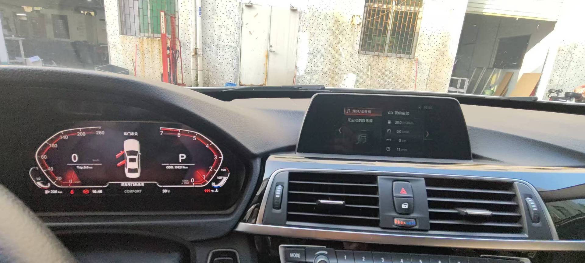 Suitable for Bmw F30F31F32F33F34F35F36M Full Lcd Instrument Virtual Cockpit Non-Destructive Plug-And-Play