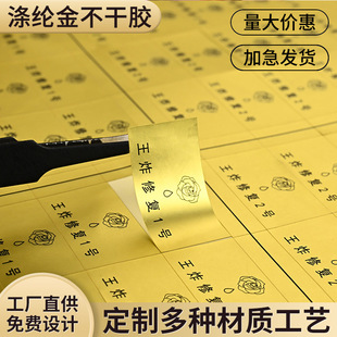 ��]�𲻸��z�˺�ӡˢ�����C��˺��N�����ƶ��S�a�V���̘˷���N