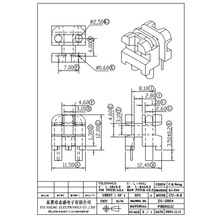 厂家供应UU9.8立式2+2互感器U针2.5变压器大功率线圈骨架ZS-0904
