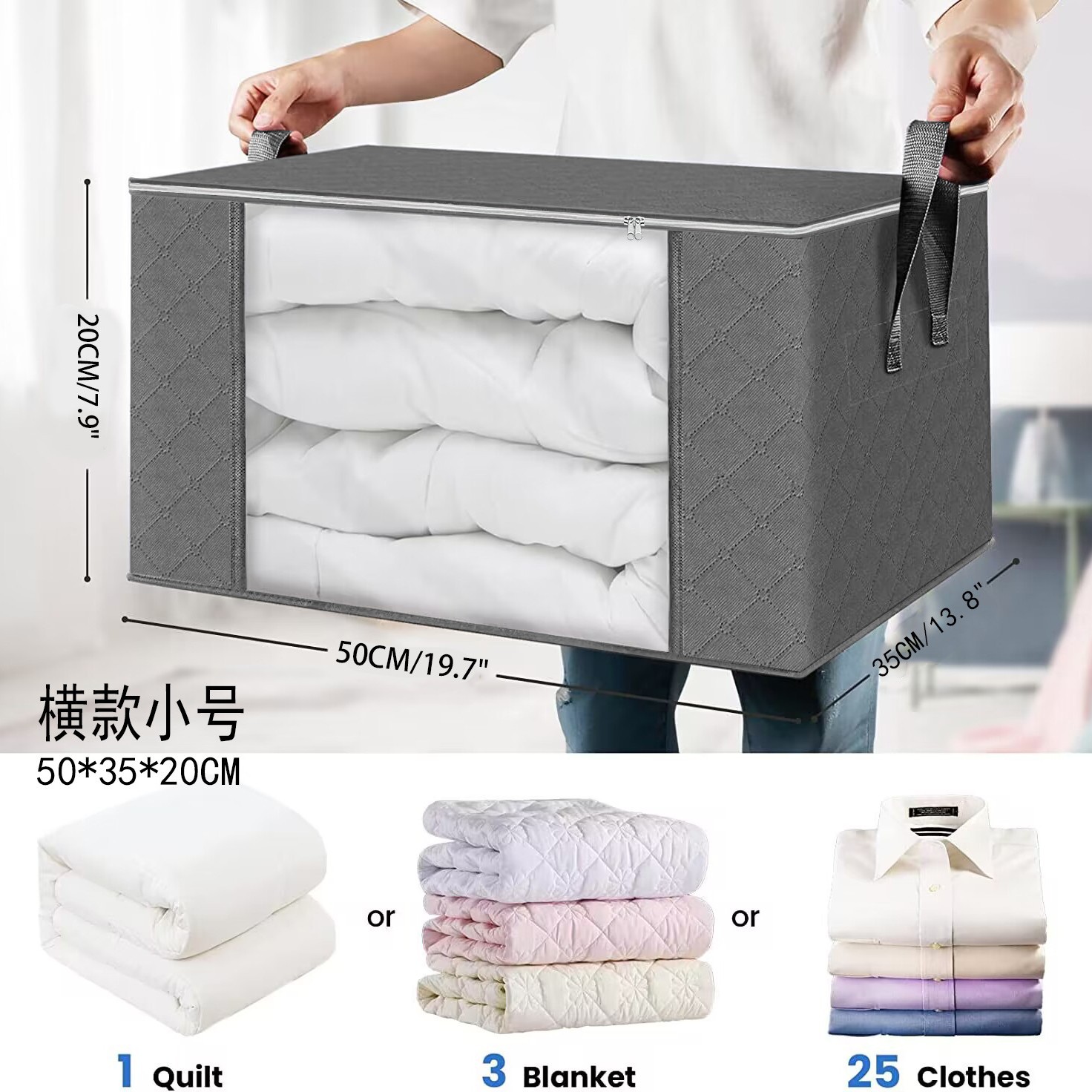 Bolsa de almacenamiento de tela no tejida bolsa de organización de ropa edredón en movimiento bolsa de embalaje de equipaje ropa engrosada almacenamiento a prueba de humedad