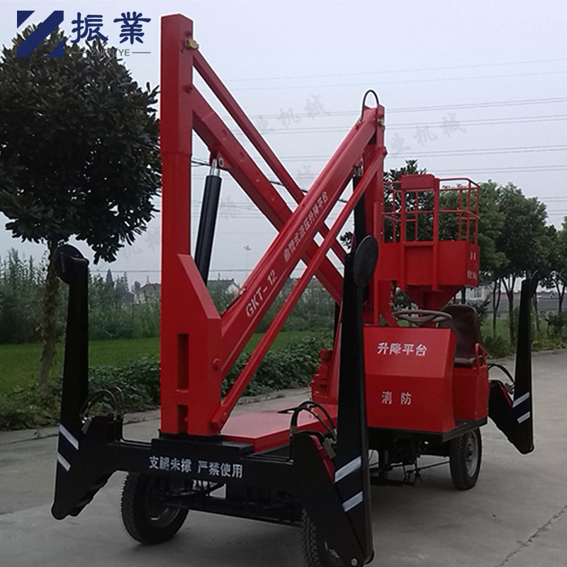 360°旋转路灯维修高空作业平台 移动高空作业车 折臂曲臂升降机