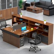 办公室职员桌椅组合四人工位财务办公桌两人面对面卡座双人办公桌