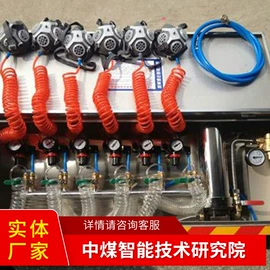 矿山施工设备;矿业输送设备;矿用提升设备