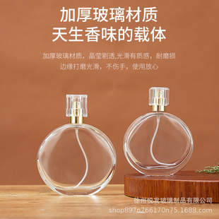 �F؛30ml50ml�z�ڿ���͸��������ˮƿ���yƷ��y���bƿС����ˮƿ