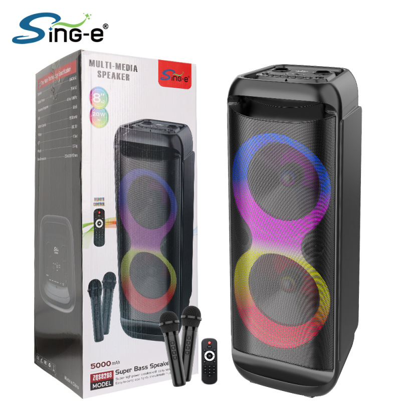 Sing-e dec s8288超大出力大音声サブウーファ音響屋外家庭用舞台演出大スピーカー|undefined