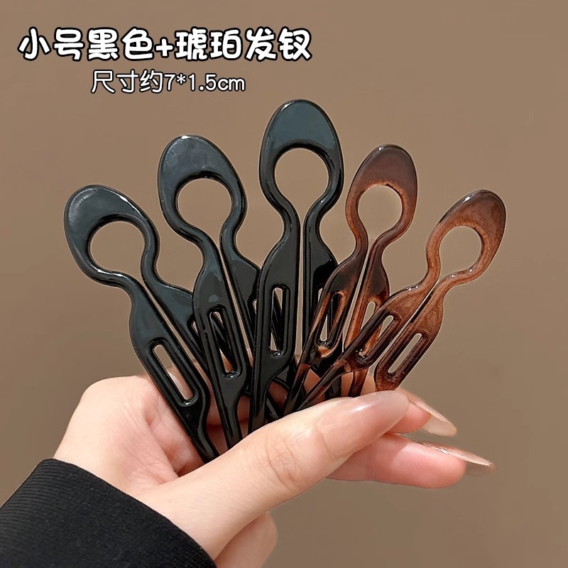 Pequeño pez simple en forma de U pinzas de pelo para mujeres cabeza fija insertar peine de alto nivel multifuncional dispositivo de pelo para el cabello pinzas