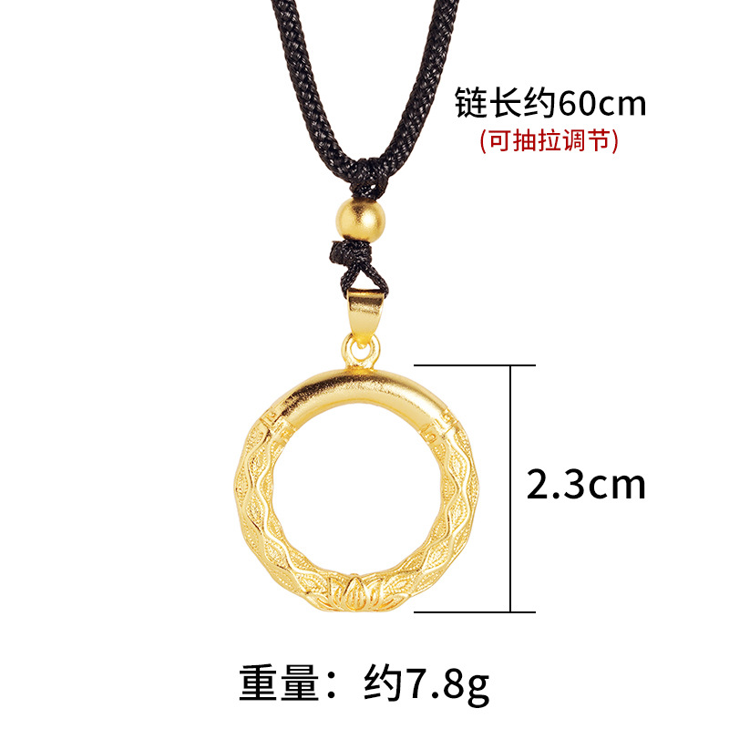 Vietnam arena oro Qiankun anillo collar de joyería de moda retro de las mujeres círculo colgante Xiangyun moda nacional Yiwu suministro de la fábrica