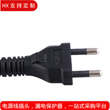 ��о�������^�Դ��0.75ƽ��1.5��β�����a�o���~�z�ڰ׿��x