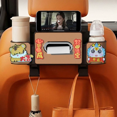 Car cup holder/beverage holder: box, rear storage box, in-car - all-wishes-come-true-four-in-one-storage-box-for-the-back-of-the-seat-4th-generation-brown