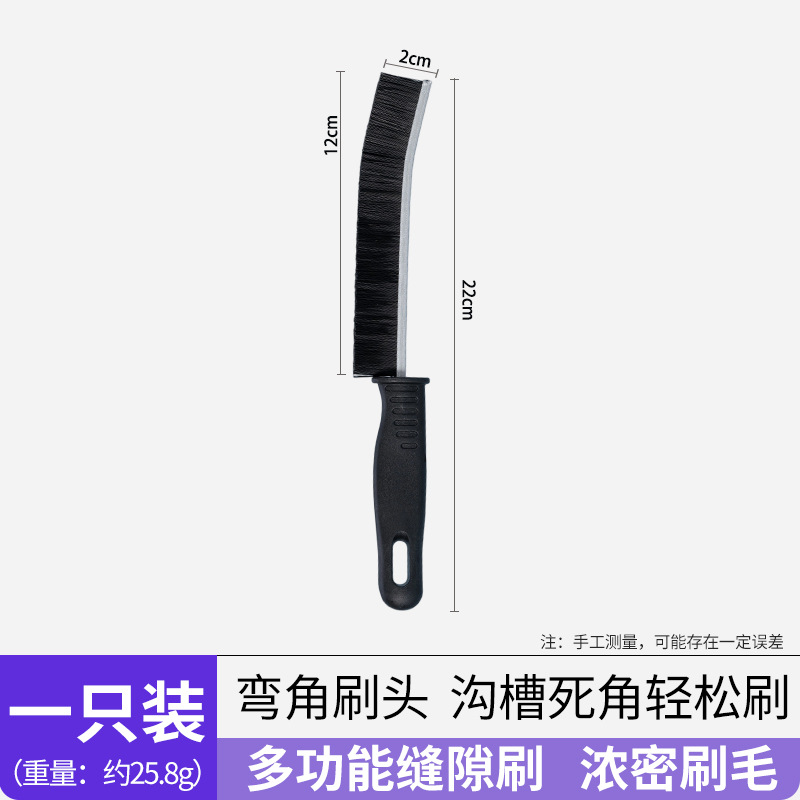 새로운 칼 손잡이 검정색 손잡이 검정색 실크 1 팩