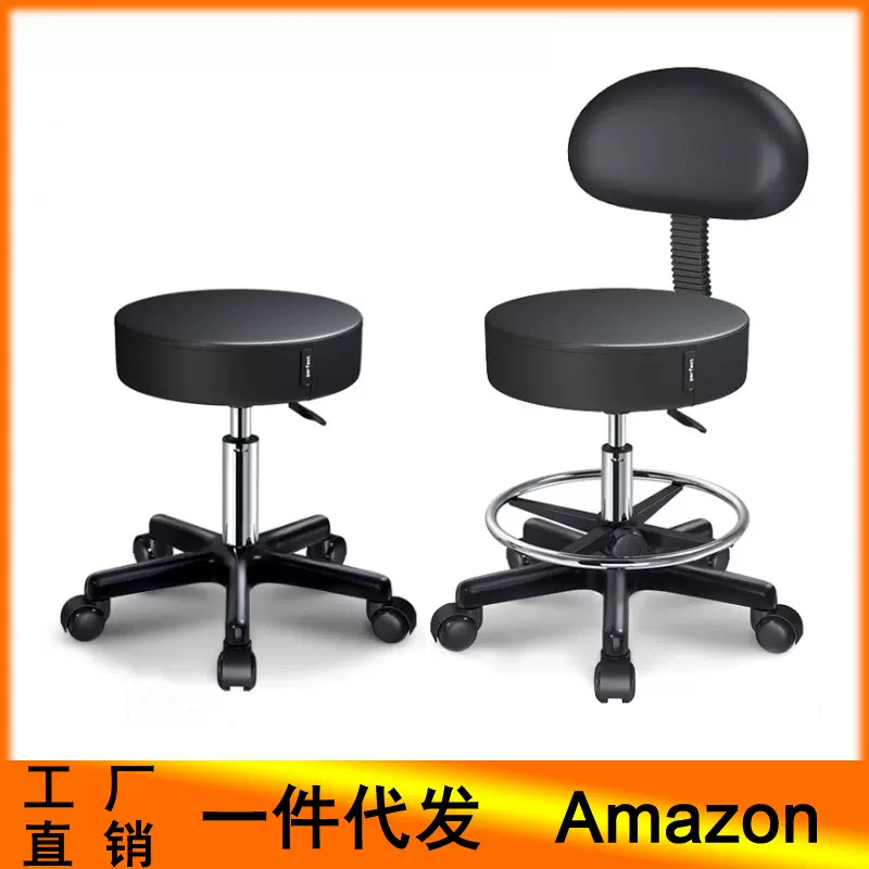 升降吧台椅旋转理发凳美容美甲凳实验室椅可调圆凳技师凳大工椅