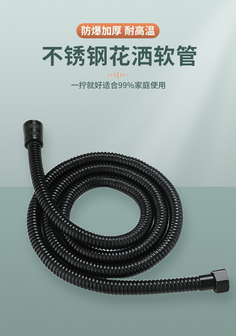 Black Knight Pressurized showerhead, Shower showerhead, Shower head, bathroom handheld showerhead set wholesale undefined
