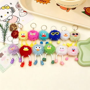 �ɐ��L��ë�q�������ë����耳׿��b����ͨú����