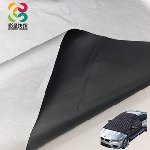 190T������ڰ׉T�y��]���Ϸ��������ꖓ�܇�ִ���ȫ�ڹ�����