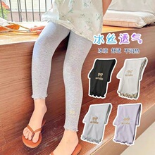 Ůͯ���ѝ����2025�����¿ͯ����ѝ���e�n������ǹ�ɫ�ŷ�ѝ