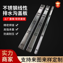 201���P䓾��Ž��K�S��304���P�U�Ͳۿp϶ʽ��ˮ���w���D����