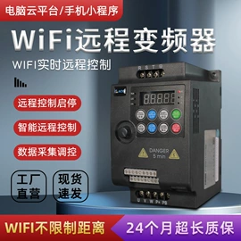 标准变频器;其他专用灯具;投光灯