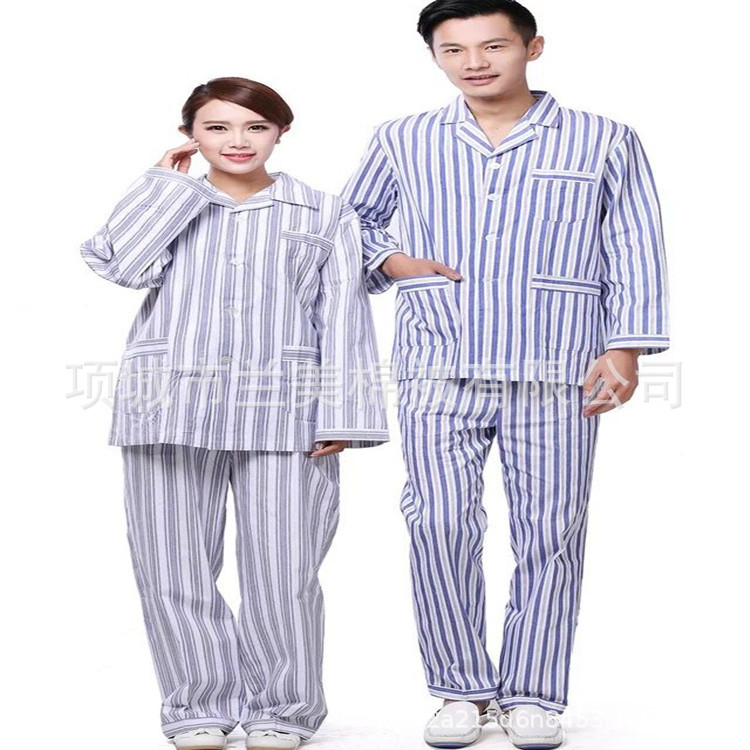 Large Quantity Spot Rehabilitation Clothing, Medical Hospital Clothing, Kidsren's Clothing, Maternity Clothing, High School Low-level Patient Clothing, Cotton Clothing