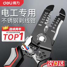 ���������Q늹����ù��I���๦���Q���Ԅ��f�Ä����Q늹����ߴ�ȫ