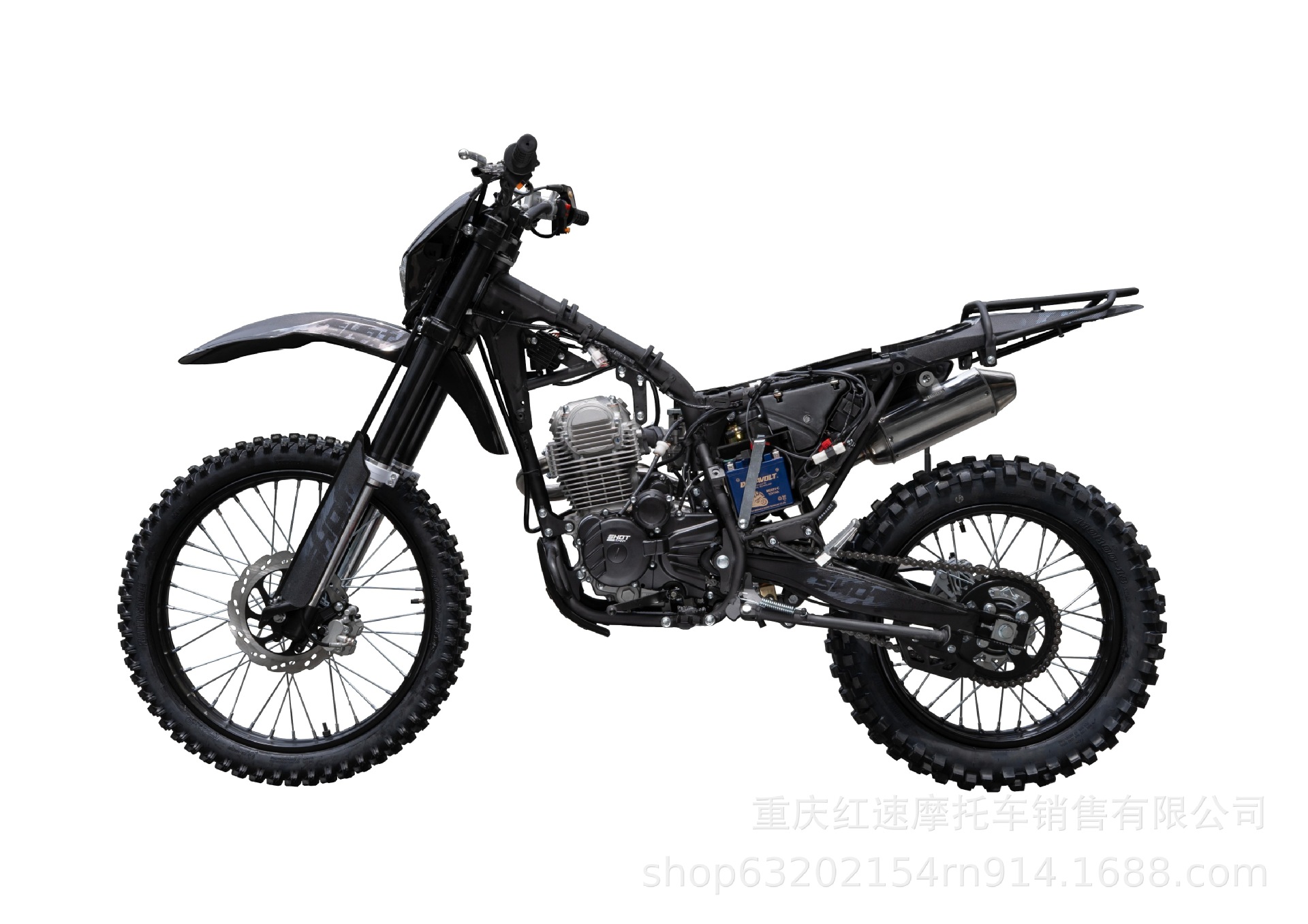 Shto A2(Cb300) Off-Road Motorcycle Cb300 Engine Mountain Trail High Configuration Off-Road Cqr